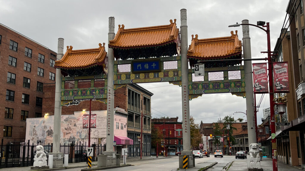 Chinatown Millennium Gate in Vancouver, BC, Canada