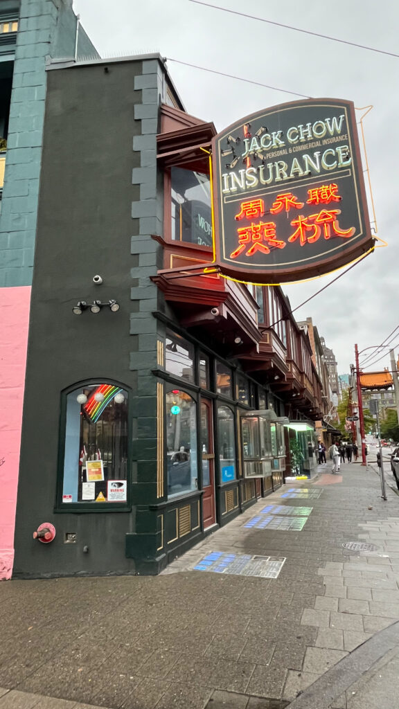 The Jack Chow Insurance building, also known as the Sam Kee building, is the world's narrowest commercial building, according to the Guinness Book of World Records (Chinatown in Vancouver, BC Canada)