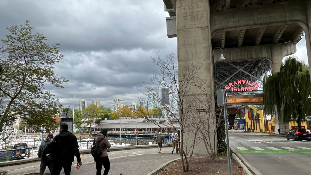 Close to where the bus dropped us off for Granville Island (Vancouver, BC, Canada)