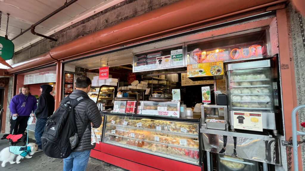 Mee Sum Pastry where we tried their not good (terrible, IMO) Curry Beef Hom Bow (Pike Place Market in Seattle, WA)