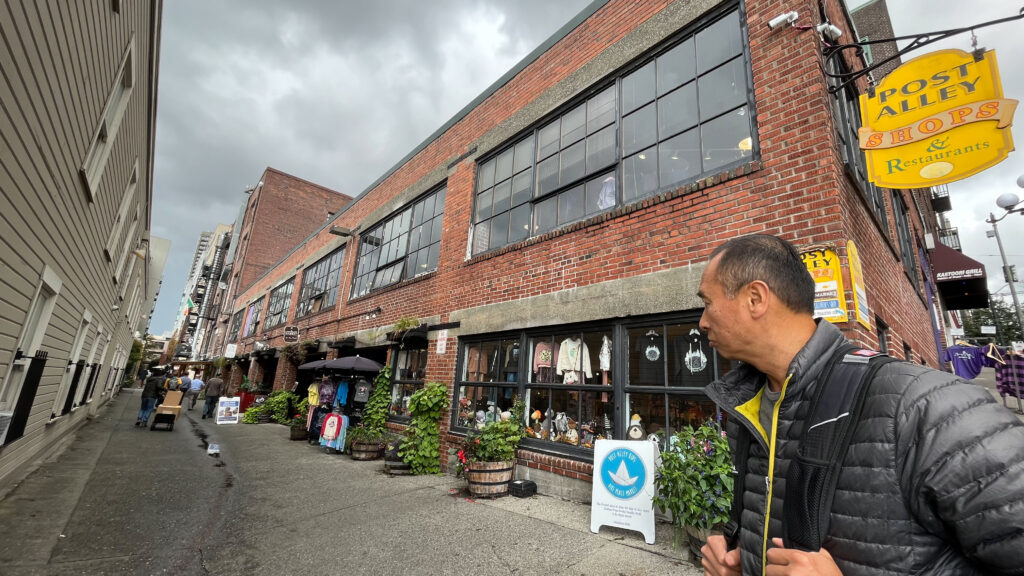 In the area of Pike Place Market (Seattle, WA)