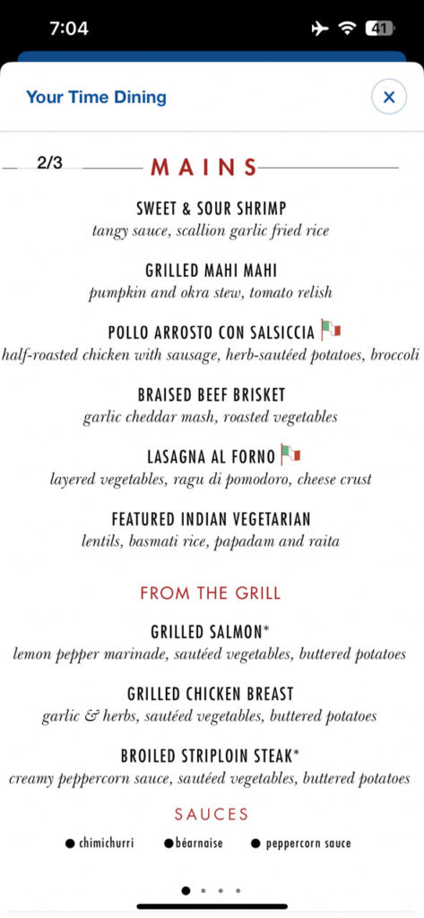 Screenshot from the Carnival Hub App of the menu showing the main entrees offered in the Main Dining Room on Carnival Venezia