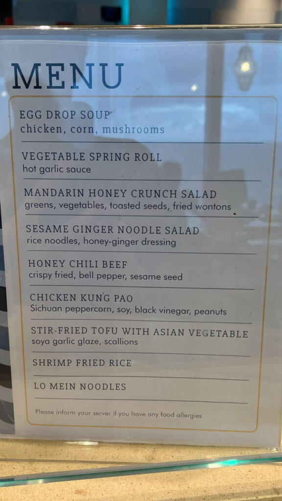 Menu of the items offered at the included (free) Chinese lunch buffet at Seafood Shack on the Carnival Venezia