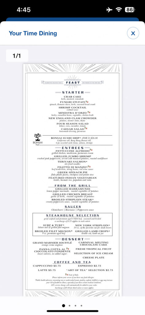 Feast Menu for the first elegant night dinner in the Main Dining Rooms on our 10 night Cruise on the Carnival Venezia