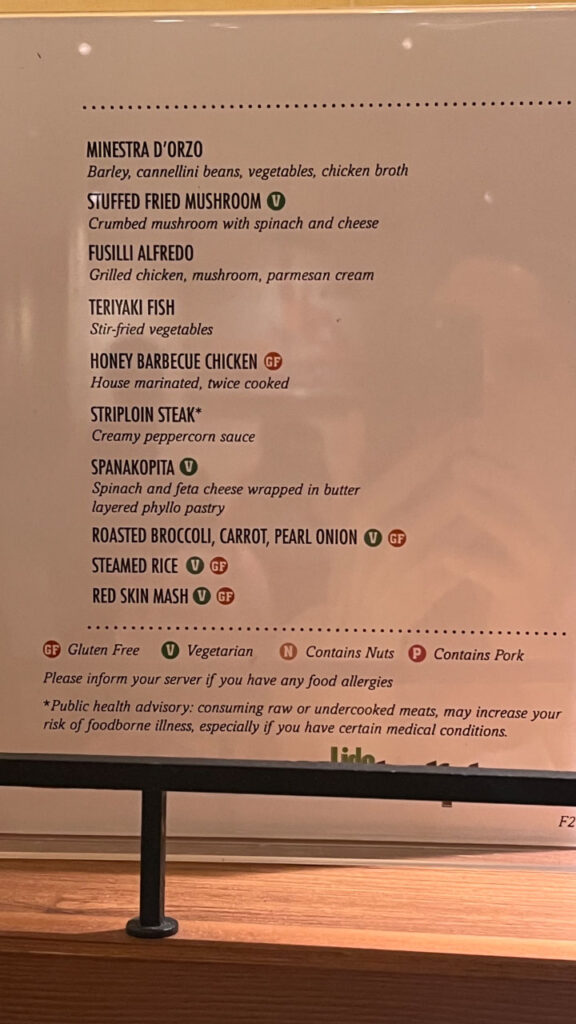 The menu showing some of the items offered at the Lido Marketplace dinner buffet on the Carnival Venezia