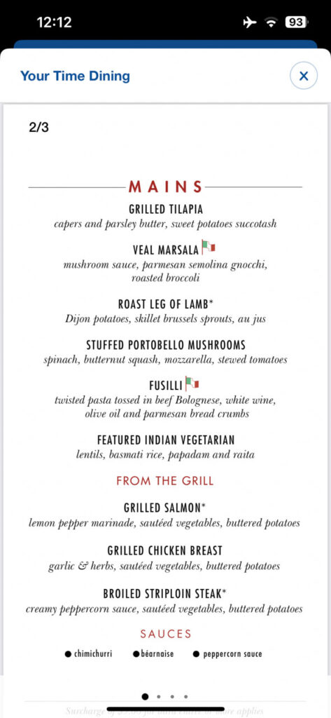 Menu from the app showing the main entrees for dinner in the Main Dining Room on the Carnival Venezia for night 3 of our 10 night cruise