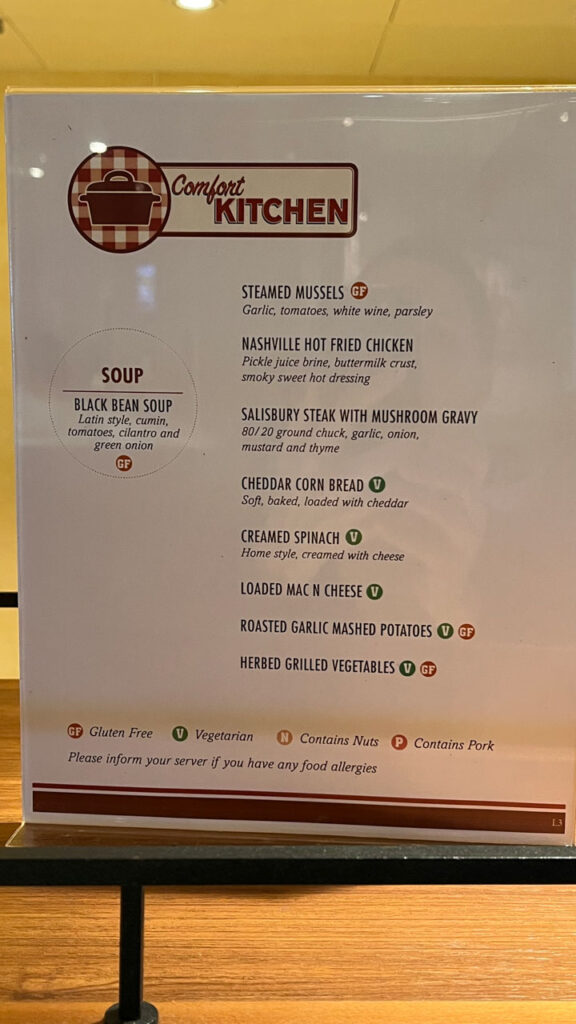 Menu showing some of the items being offered for lunch at Comfort Kitchen at the Lido Marketplace Buffet on the Carnival Venezia