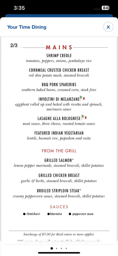 Main Dining Room Dinner Menu on the Carnival Hub App showing the entrees for the fifth night of our ten night cruise on the Carnival Venezia