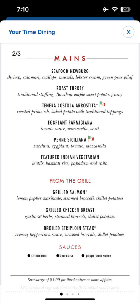 Dinner menu for the Main Dining Rooms showing the entrees for the seventh night of our ten night cruise on the Carnival Venezia