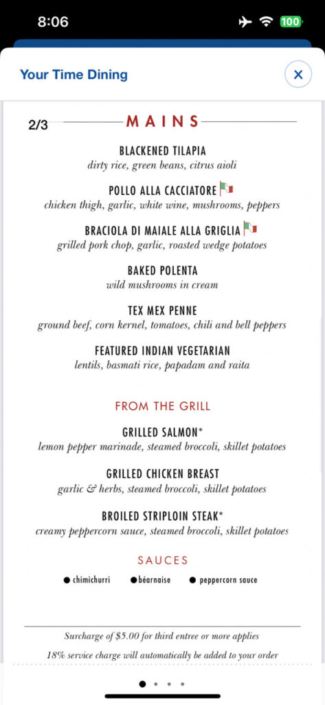 Menu showing the entree choices in the Main Dining Room on day eight of our ten night cruise on the Carnival Venezia